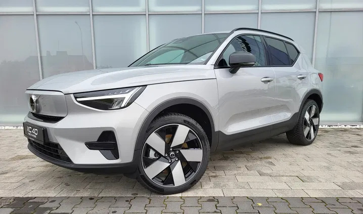 volvo xc 40 tarnobrzeg Volvo XC 40 cena 253600 przebieg: 10, rok produkcji 2024 z Tarnobrzeg